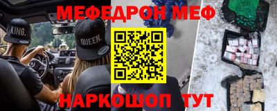 гашиш Кизляр