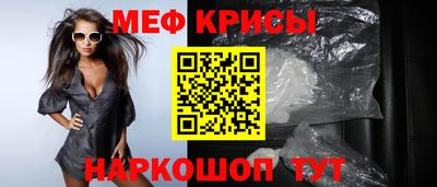 сатива Кизилюрт