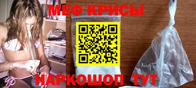 сатива Кизилюрт