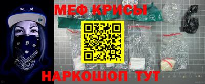 сатива Кизилюрт