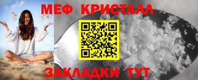 гашиш Кизляр
