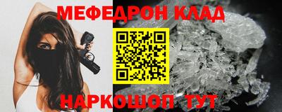 гашиш Кизляр