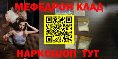 сатива Кизилюрт