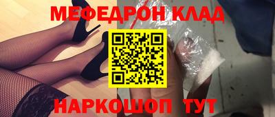 сатива Кизилюрт