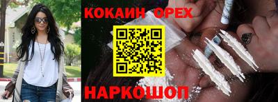 гашиш Кизляр