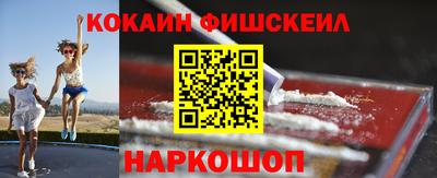 герыч Керчь
