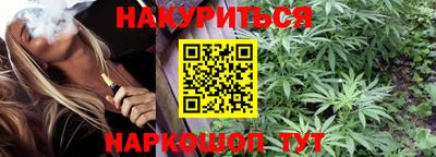 гашиш Кизляр