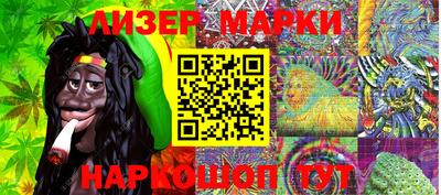 гашиш Кизляр