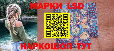 герыч Керчь