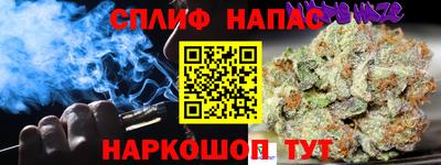 герыч Керчь