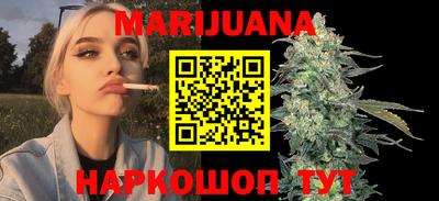 гашиш Кизляр