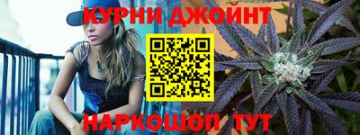 сатива Кизилюрт