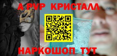 герыч Керчь