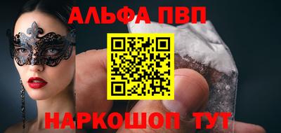 сатива Кизилюрт