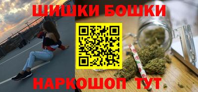 герыч Керчь