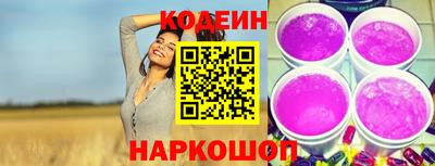 сатива Кизилюрт