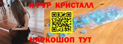 герыч Керчь