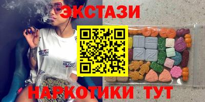 сатива Кизилюрт