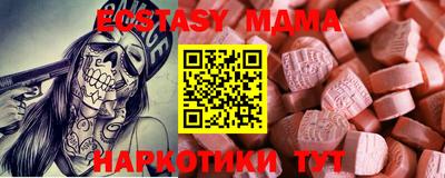гашиш Кизляр