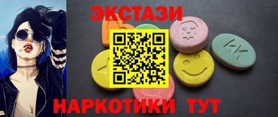 сатива Кизилюрт