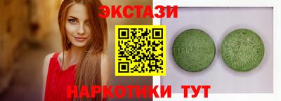 герыч Керчь