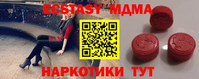 сатива Кизилюрт