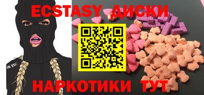 гашиш Кизляр