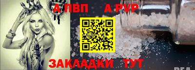 герыч Керчь