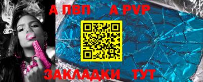 гашиш Кизляр