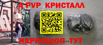 герыч Керчь