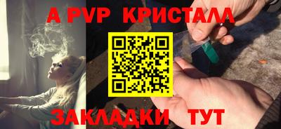 гашиш Кизляр