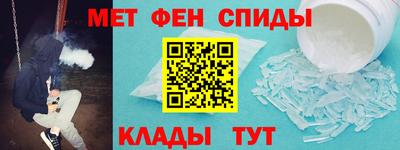 сатива Кизилюрт