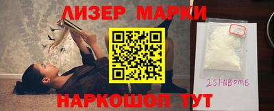 гашиш Кизляр
