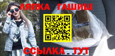 герыч Керчь
