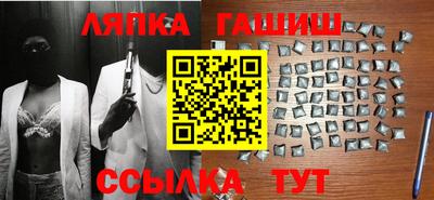 герыч Керчь