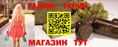 сатива Кизилюрт