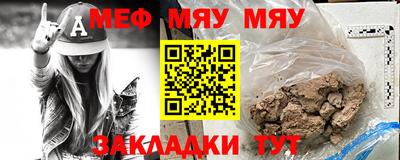 герыч Керчь