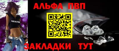 гашиш Кизляр